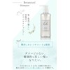 MADONNARILI Hair Shampoo, Standard PPT, Green Floral Fruity Scent, 14.1