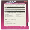 Nittaku NR-8674 Table Tennis Rubber Morist_LP_ONE Tsubu Height Tension Black