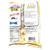Kung Fu Kid Assorted Lollipops (250 g)
