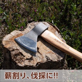 AP Axe 21.2 oz (600 g) AX946 | Axe Ono Hatchet Wood Cracking Outdoor DIY Lumbering Small