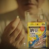 ISDG医食同源 納豆キナーゼ + EPA & DHA ナットウキナーゼ4000fu 60粒 30日分