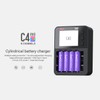 ISDT C4 EVO AAA Universal Battery Balance Charger, 6-Bay Smart