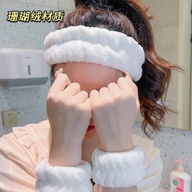 New 2023 Women's Plush Water-Absorbing Headband and Wristband Set for Face Washing Free Size/9 Wrist Strap - Pink (1 Pair) 30ea