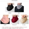 JOKnet Unisex 2-Way Fleece Neck Warmer, Neck Cover, Snood, Scarf,