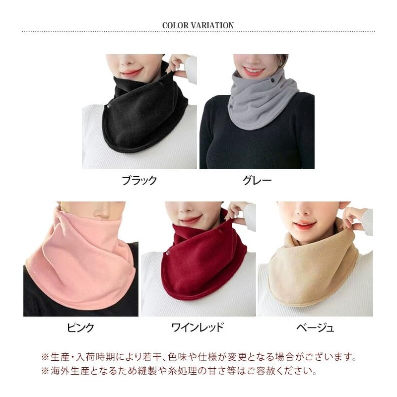 JOKnet Unisex 2-Way Fleece Neck Warmer, Neck Cover, Snood, Scarf,