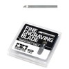 Tamiya 74135 Craft Tool Series No. 135 Carbide Blade Carving
