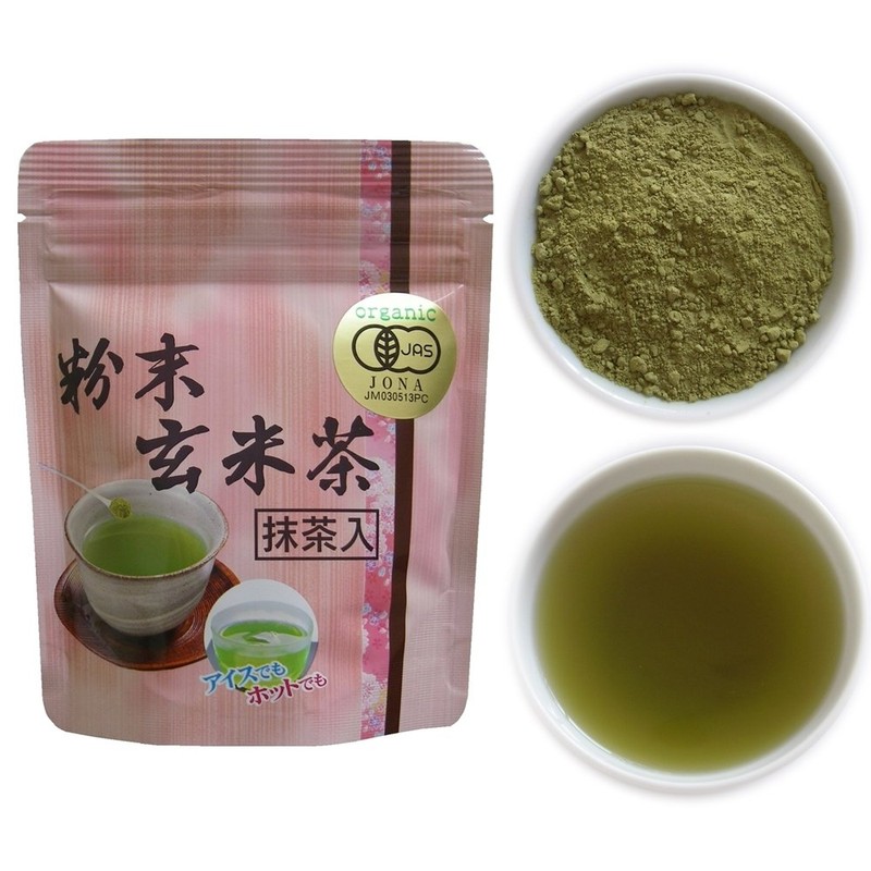 Organic Powdered Brown Rice Tea 1.4 oz (40 g) x