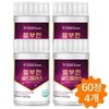 Charm goods Albumin Gold Egg White Protein Arginine Bee Tree