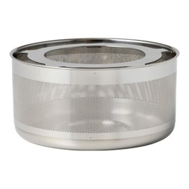 KINTO (キントー) UNITEA Tea Warmer Gift Present 21110