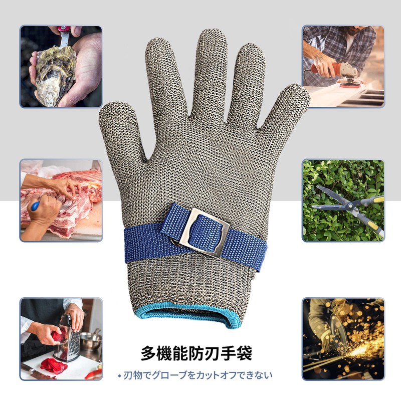 [Linodes] Blade-Proof Level 9 Work Gloves, Cut-Resistant, For Cooking, Disaster