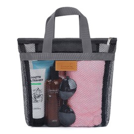 EIMMBD Shower Caddy Portable - Hanging Shower Bag Large Capacity Travel Shower Caddy - Shower Caddy Bag for Camp Dorm Travel Gym Caddy College Dorm Room Essentials (Grey)