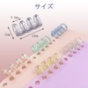 SAMCOS 12 PCS Binding Rings 4 Holes Loose Leaf Binder