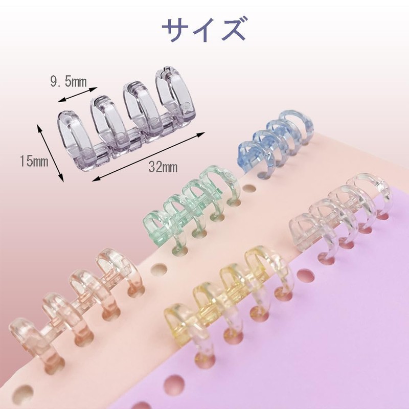 SAMCOS 12 PCS Binding Rings 4 Holes Loose Leaf Binder
