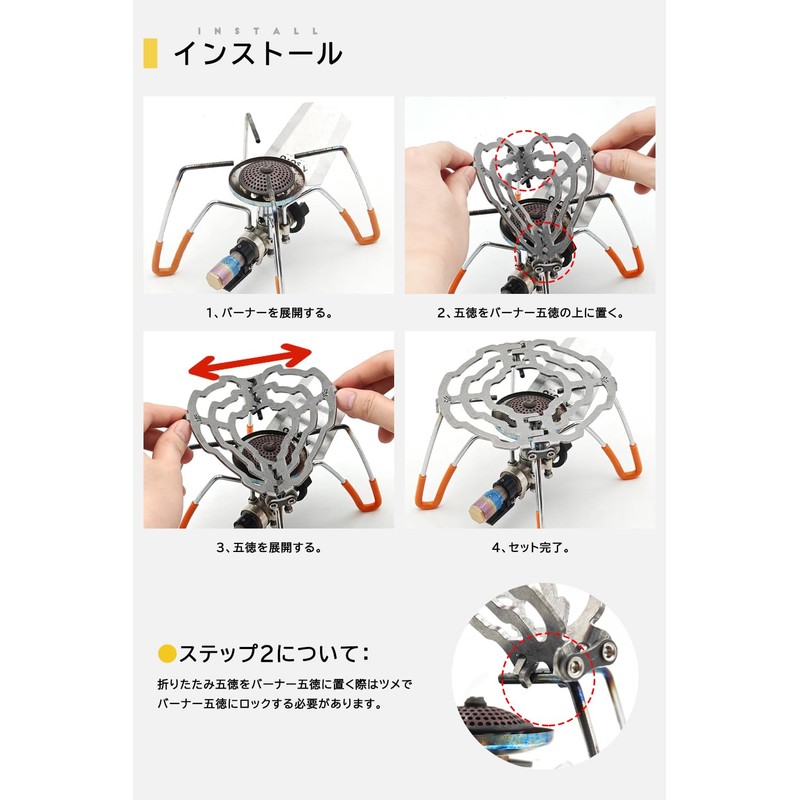 NEOROSS Folding Trivet, Compatible with SOTO ST310 ST340 GS-100R2, Stainless