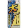 WAKO CS02 Ca-Shampoo Yodo Sponge L