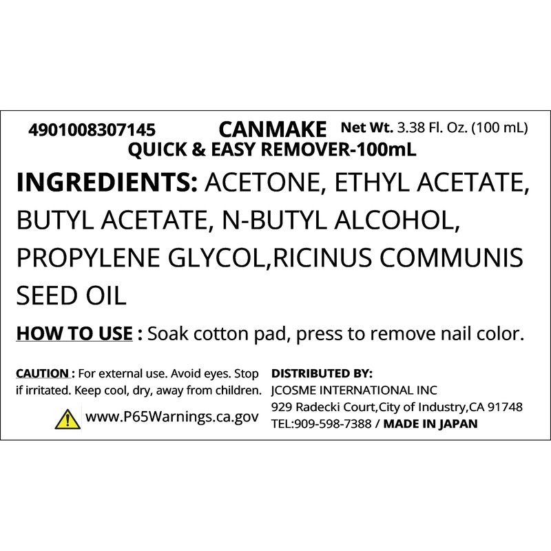 Canmake Quick & Easy Remover 3.4 fl oz (100 ml)
