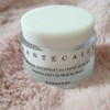 Chantecaille Jasmine & Lily Healing Mask 50ml / 샹테카이 자스민
