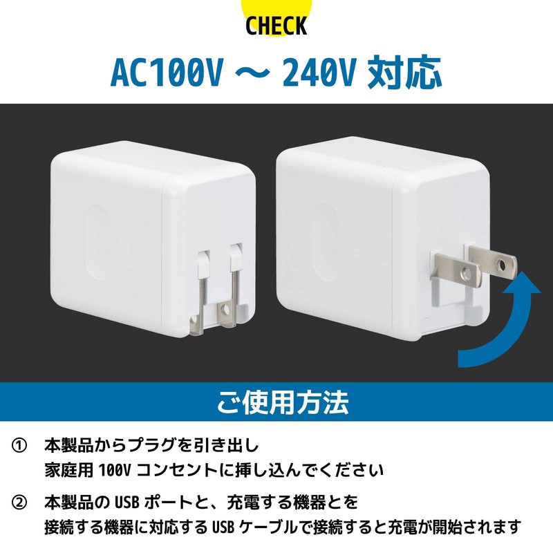 Ohm Electric MAV-AP2U30-W 01-7147 OHM AC Charger, PD Compatible, Type