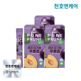 Cheonho Ncare Pure Organic Prune Juice 20g 14 packs x 3 boxes / 천호엔케어 퓨어 유기농 푸룬즙 20g 14포 x 3박스