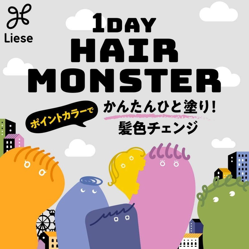1DAY HAIR MONSTER Sakura Pink, 0.7 fl oz (20 ml),