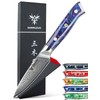 SANMUZUO 3.5 Inch Paring Knife - Kitchen Fruit Peeling Knife