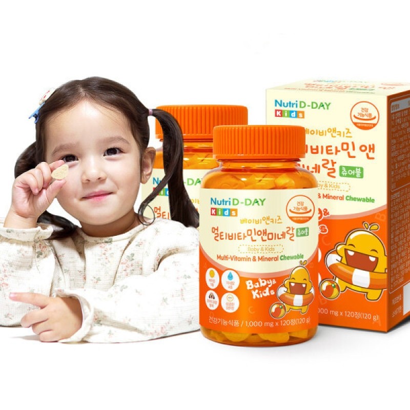 칼로컷 가르시니아 고함량 1000 2병 112일분 총224정 / 칼로컷 가르시니아