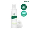 Acnes Foaming Wash 200ml / 아크네스 포밍워시 200ml
