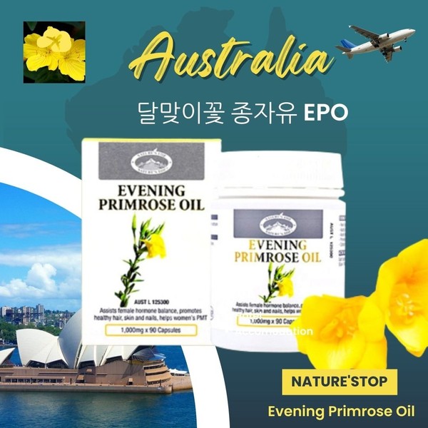 [On Sale] Nature&#39;s Stop Evening Primrose Oil EPO 1000mg, 3-month supply of Evening Primrose Oil (270 tablets) / [온세일]네이쳐스탑 달맞이꽃 종자유 EPO 1000mg, 달맞이꽃종자유 3달분(270정)