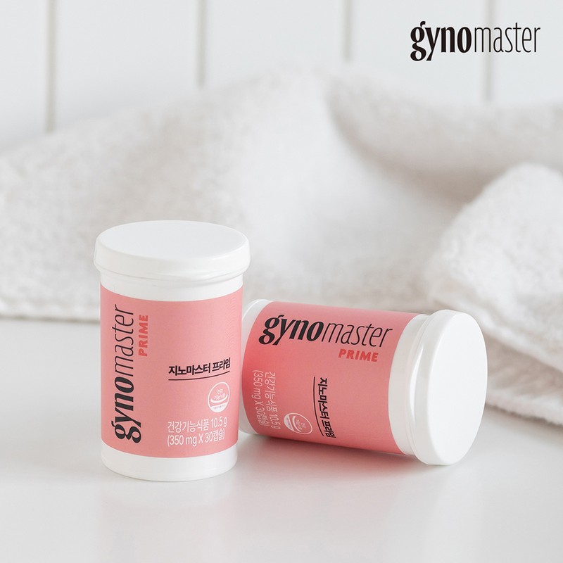 master biome Genomaster Prime 3 months worth Respecta Lactobacillus Probiotics