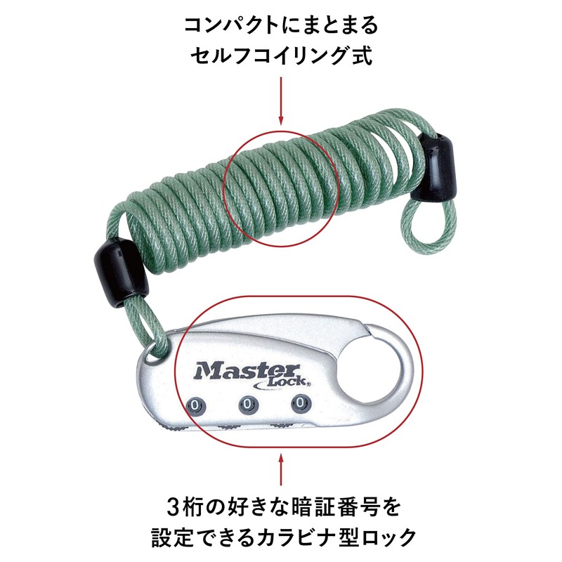 Master Lock 1559JADGRN Wire Lock, Dial, Password Setting, Coil, Carabiner