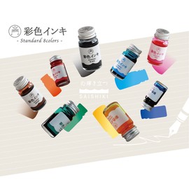 Teranishi Kagaku SAS-12ML-T3 Guitar, Coloring Ink, Blue