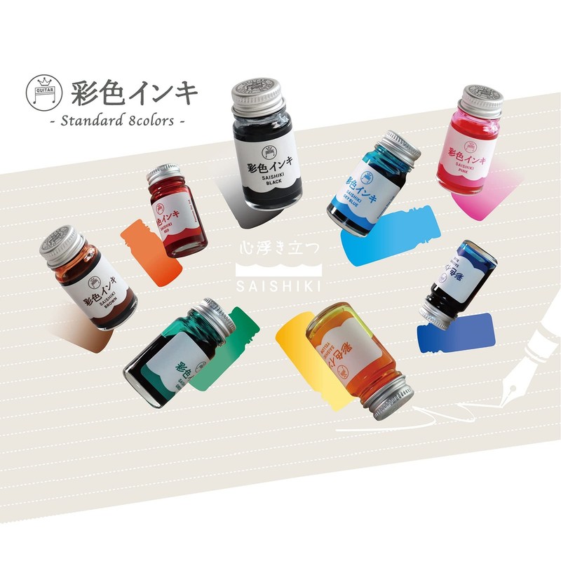 Teranishi Kagaku SAS-12ML-T3 Guitar, Coloring Ink, Blue