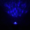 HF LED Galaxy Starry Night Light Projector Ocean Star Sky