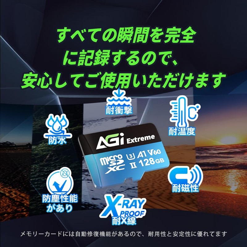 AGI V60 Extreme Micro SD Card 128GB UHS-II U3 Maximum