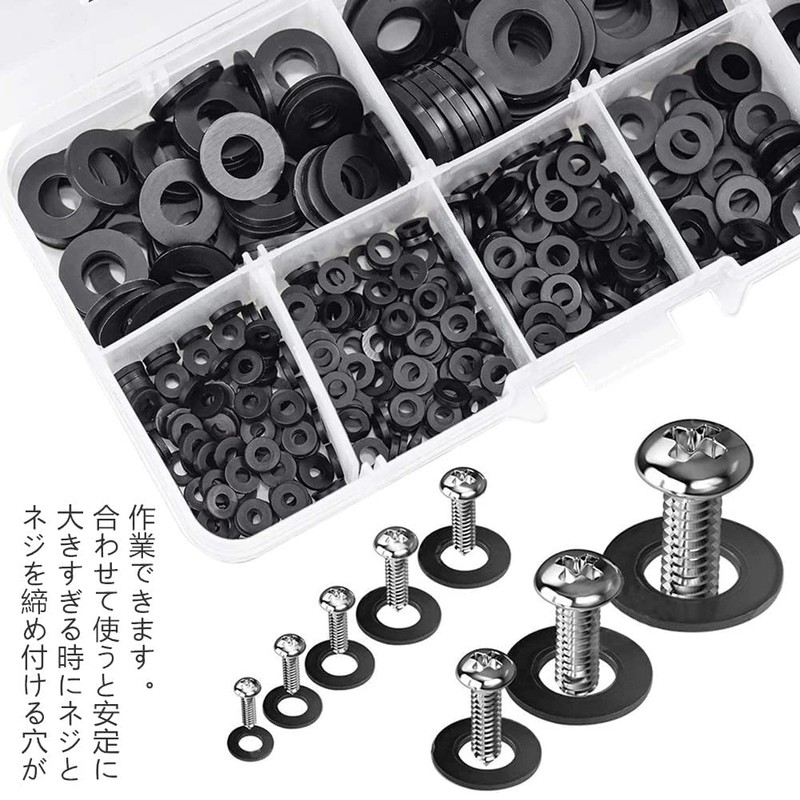 Nylon Flat Washers Flat Washers M2 - M10 (M2 M2