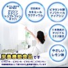 夜用 サプリ GABA 3000mg グリシン 14940mg テアニン 栄養機能食品 30日分 日本製