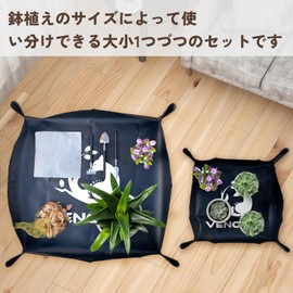 Vencede Gardening Sheet, Waterproof, Folding, Gardening Mat, 19.7 inches (50 cm), Thick, Replanting Sheet Agave, Succulent Root, Gardening Mat, Gardening Tray, Black