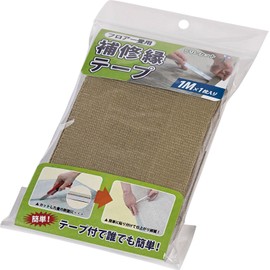 Oshimaya Repair Material Repair Edge Tape for Camellia Type, Green, Approx. 2.8 x 39.4 inches (7.3 x 100 cm), For 1 Tatami Floor Grass Made in Japan