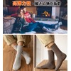 [Bafup] Men's Socks, Winter Thick, (Subzero Cold Protection, Extreme Heating