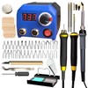 FIRElood LH55-2-3 Wood Burner kit Wood Burning Tool Pen 25~750℃,