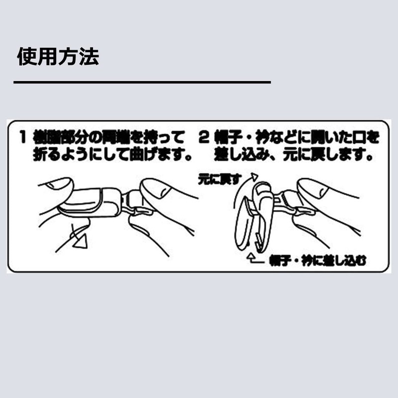 Daiwa DA-9100 Cap Strap