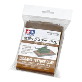 Tamiya 87221 Makeup Material Series No.221 Scene Texture Clay (Soil Brown) 5.3 oz (150 g)