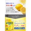 (Supervised by Doctor/Dietitian W Supervisor) Citric Acid Supplement, 72,100 mg/Bag,