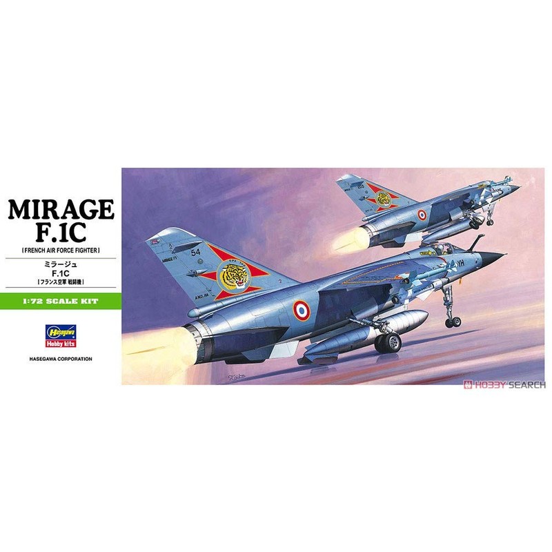 Hasegawa 1/72 French Air Force Mirage F.1C Plastic Model B4