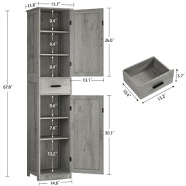 usikey 67“ Tall Storage Cabinet with 4 Shelves, Bathroom Cabinet with 2 Doors, Narrow Storage Cabinet for Living Room, Home Office, Gray