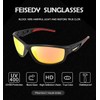 Feisedy スポーツ サングラス メンズ TR90 偏光 サングラス uvカット ゴルフ 釣りランニング