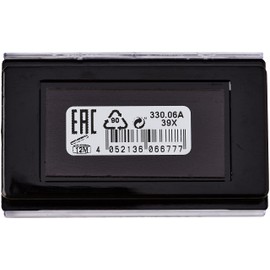 Artdeco blusher, rouge