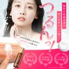 PILIEMO Cleansing, For Pores, Stains, Blackheads, Makeup Remover, Makeup Remover,