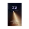 Seri Cosmetics 세리화장품 크린벨 시스테인 명품 파마약 100ml 단백질 손상모