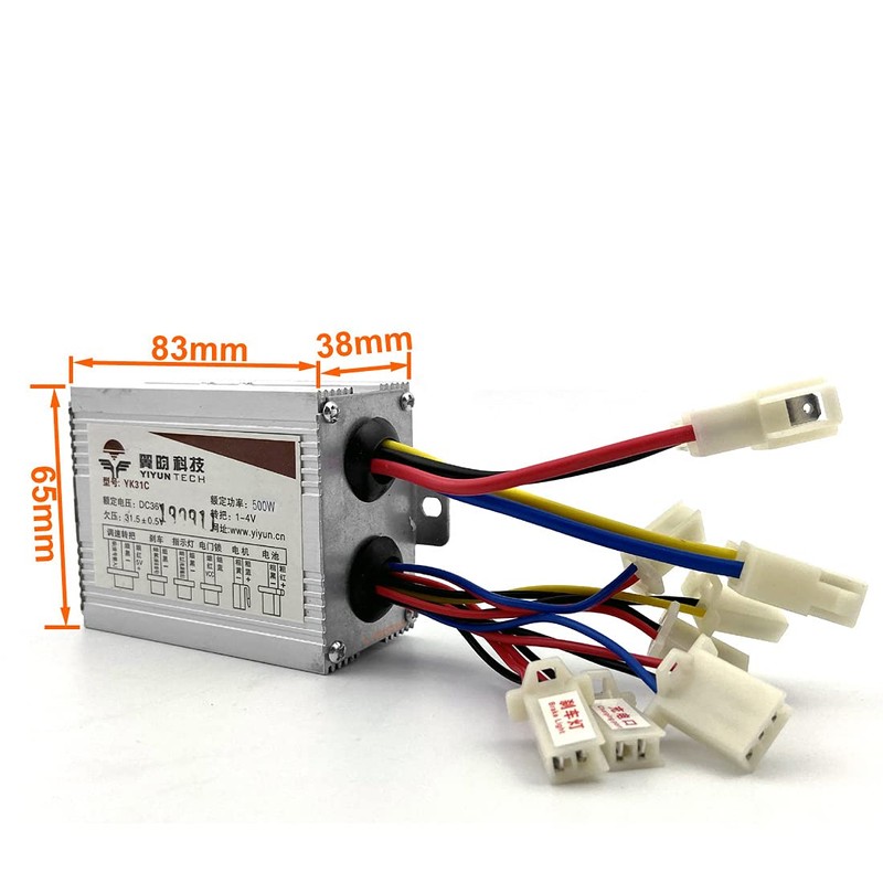 24V36V48V 500W Electric Motor Controller For Brush DC Motor Speed